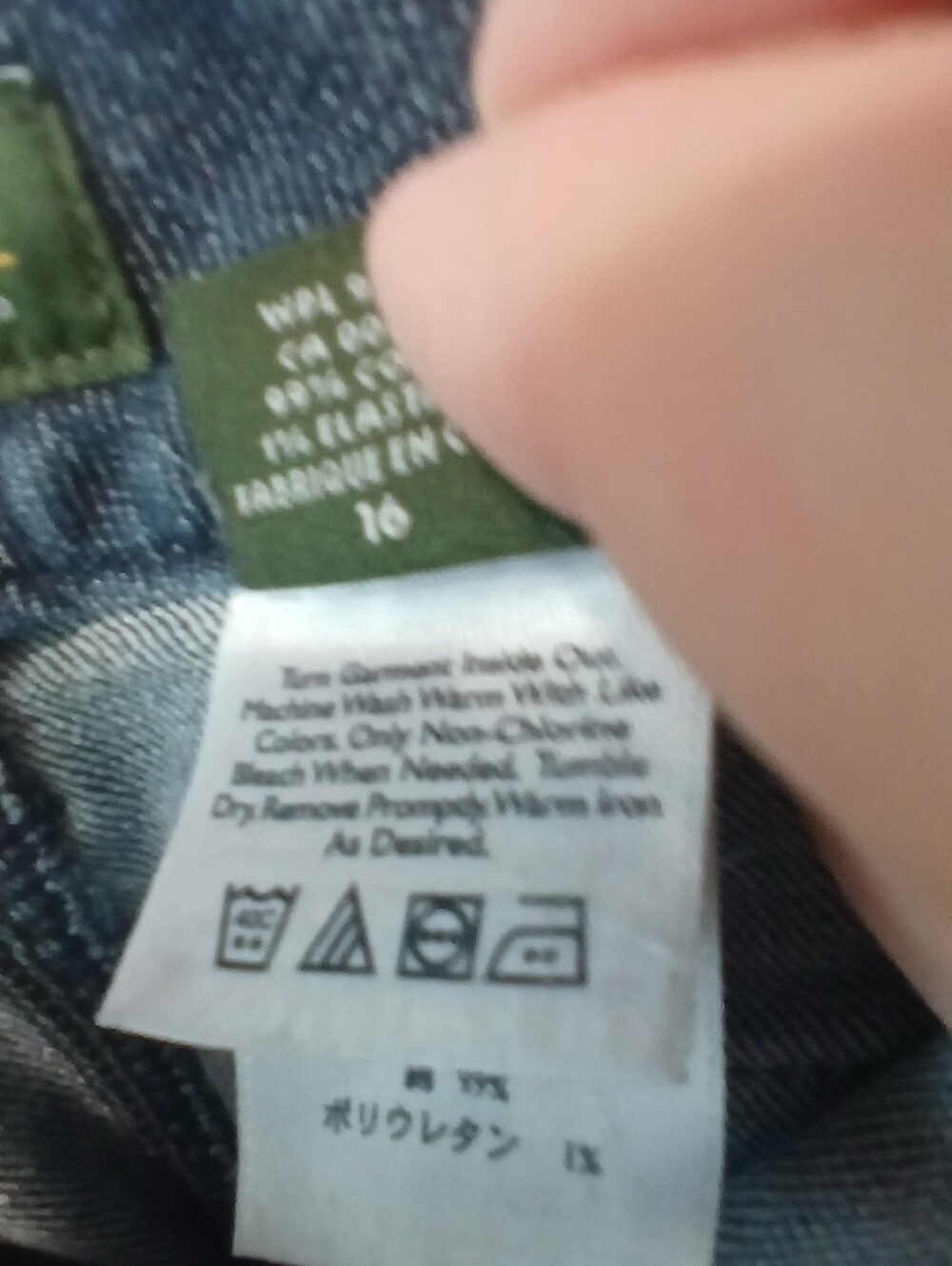 Eddie Bauer Denim Relaxed Jeans Womens 16 - Picture 5 of 7